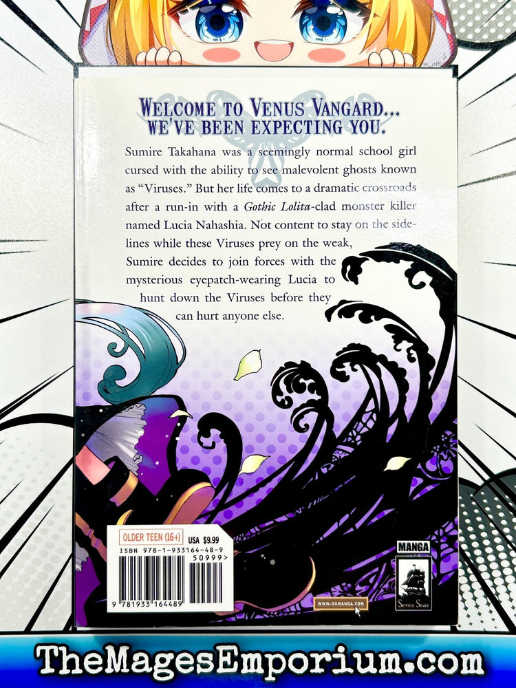 Venus Versus Virus Vol 1 (Online Order Only)