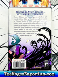 Venus Versus Virus Vol 1 (Online Order Only)