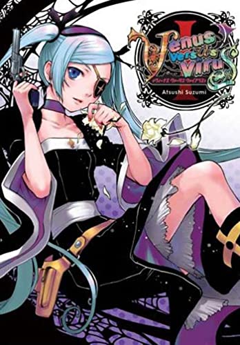 Venus Versus Virus Vol 1 (Online Order Only)