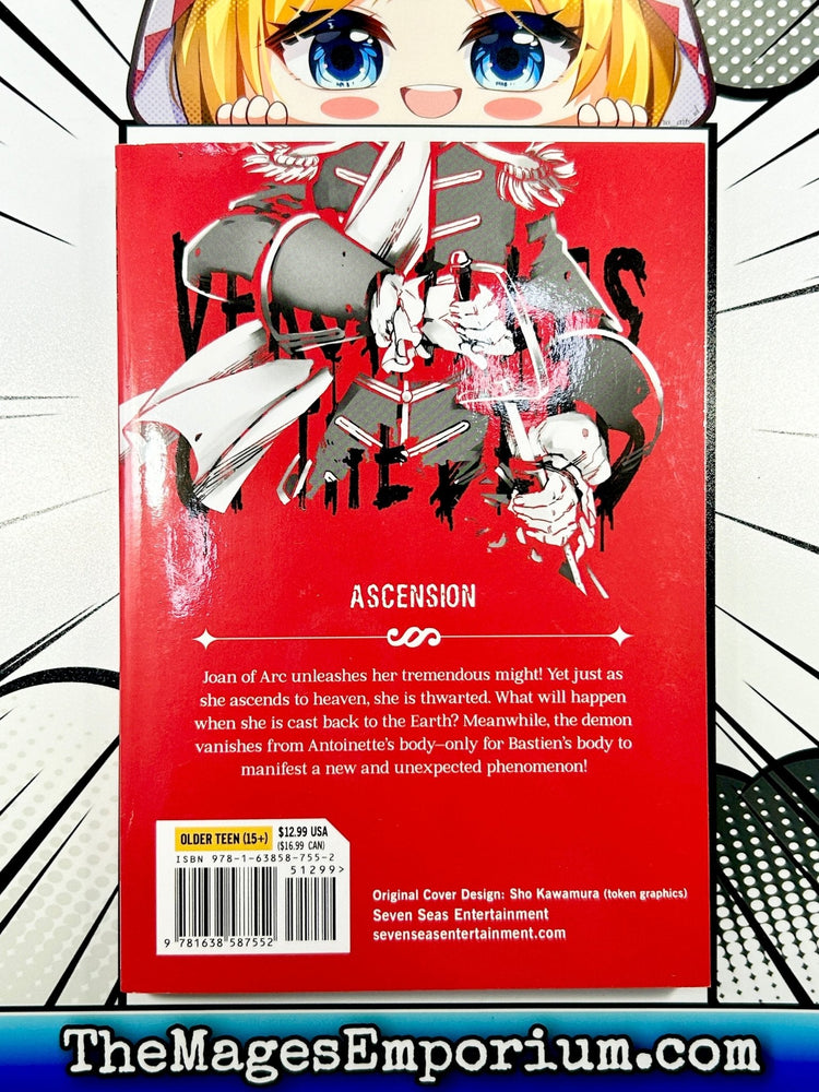 Versailles of the Dead Vol 4 (Online Order Only)