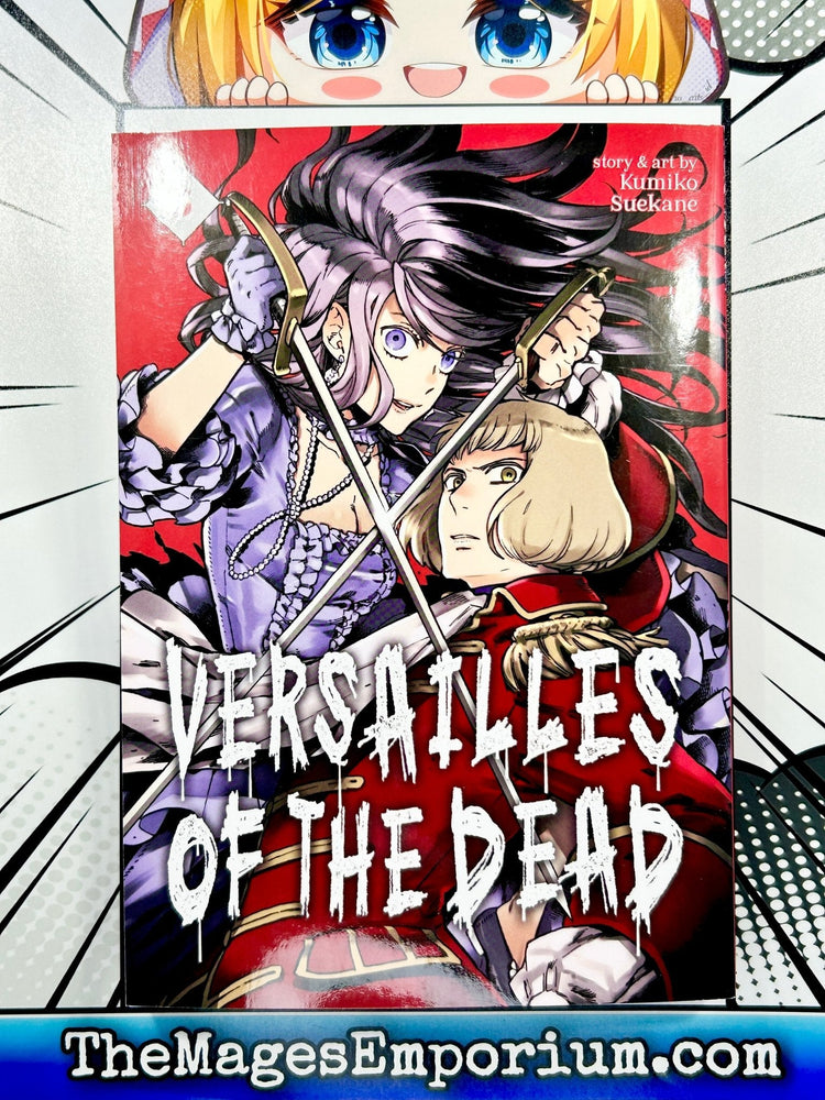 Versailles of the Dead Vol 5 (Online Order Only)