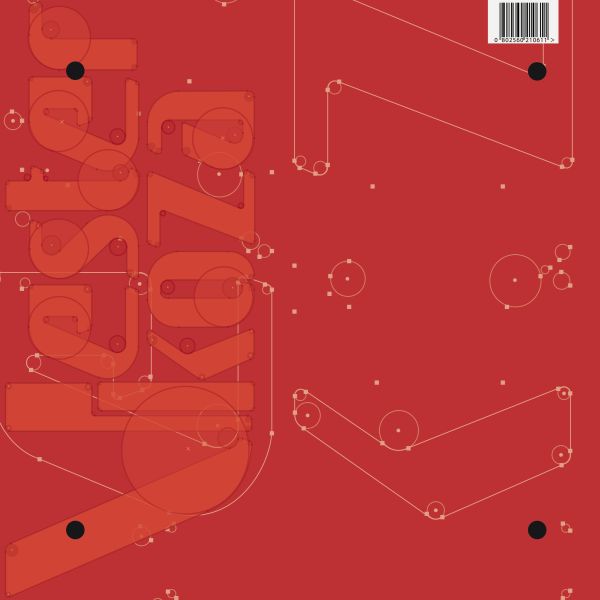 Vester Koza - loader mither [Vinyl] (ONLINE ORDER ONLY)