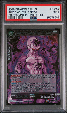 2018 DRAGON BALL SUPER INCRSNG. EVIL FRIEZA #P-037 - PSA 9 (Online Order Only)