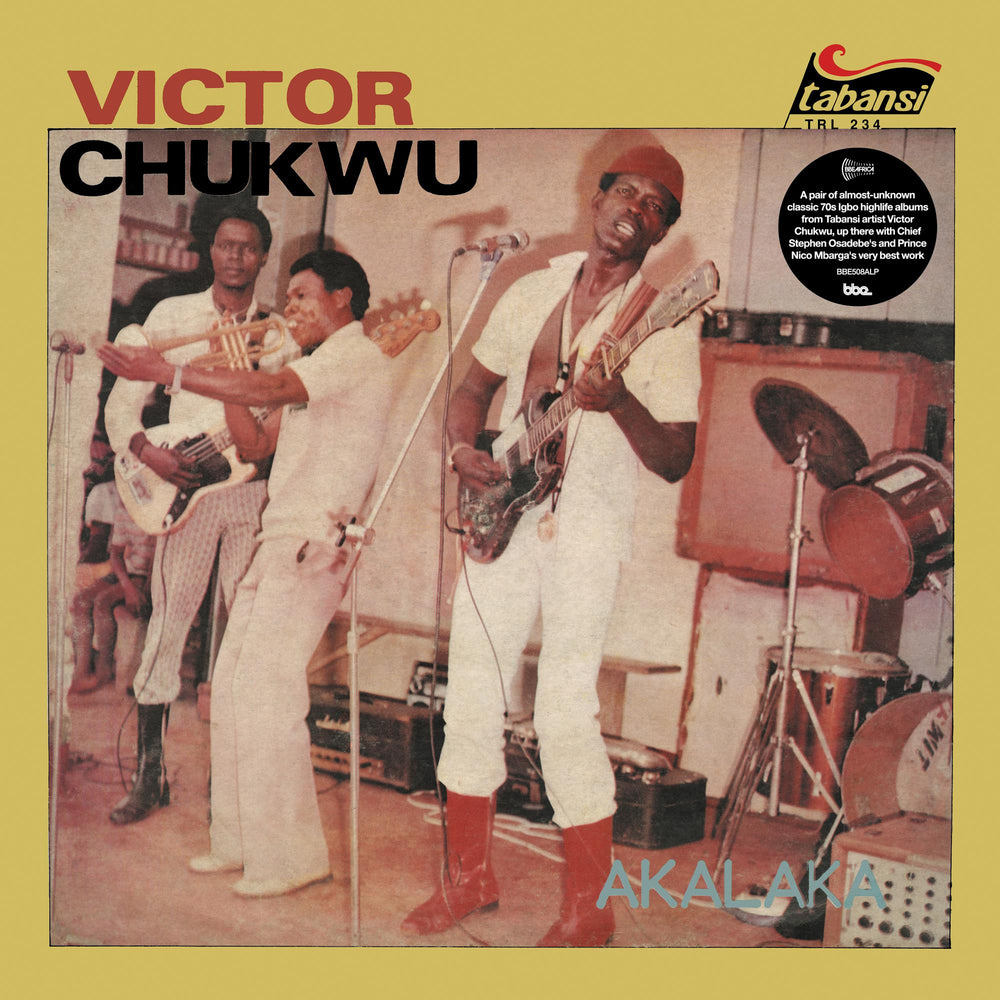 Akalaka / The Power [Vinyl]