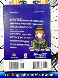 Video Girl AI Vol 7 Retake (Online Order Only)