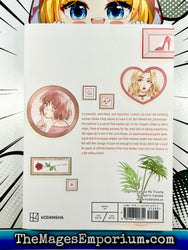 Virgin Love Vol 1 (Online Order Only)