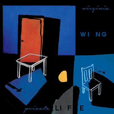 private LIFE [CD] (ONLINE ORDER ONLY)