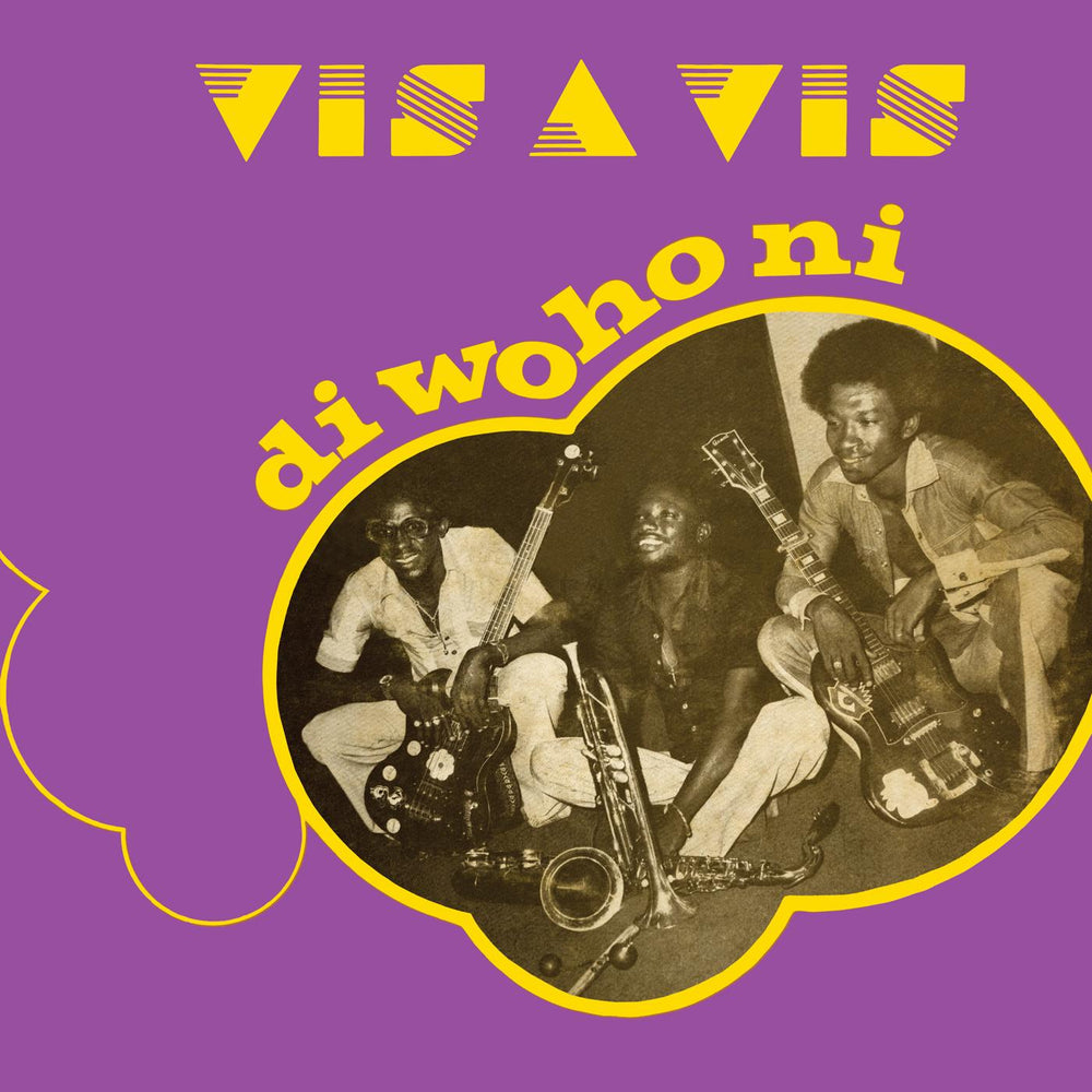 Vis-A-Vis - Di Wo Ho Ni [Vinyl] (ONLINE ORDER ONLY)