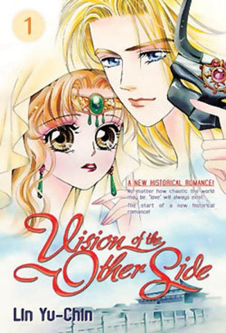 Vision of the Other Side Vol 1 (Online Order Only)
