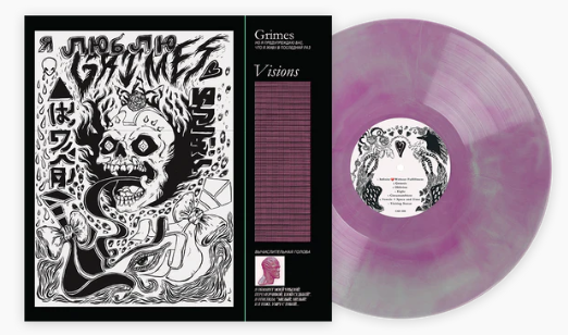 Visions [Club, Magenta/Green] [Vinyl]