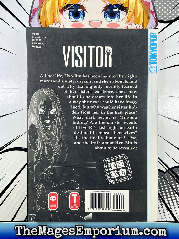 Visitor Vol 5 (Online Order Only)
