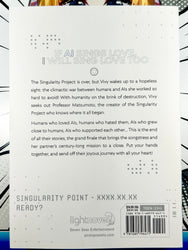 Vivy Prototype Vol 4 Light Novel (Online Order Only)