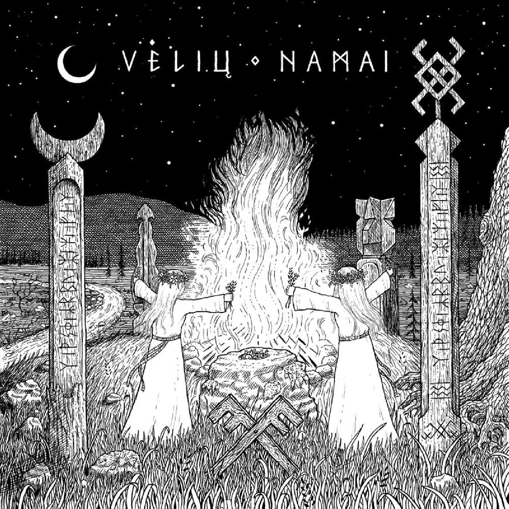Vlis Namai - Alkai [CD] (ONLINE ORDER ONLY)