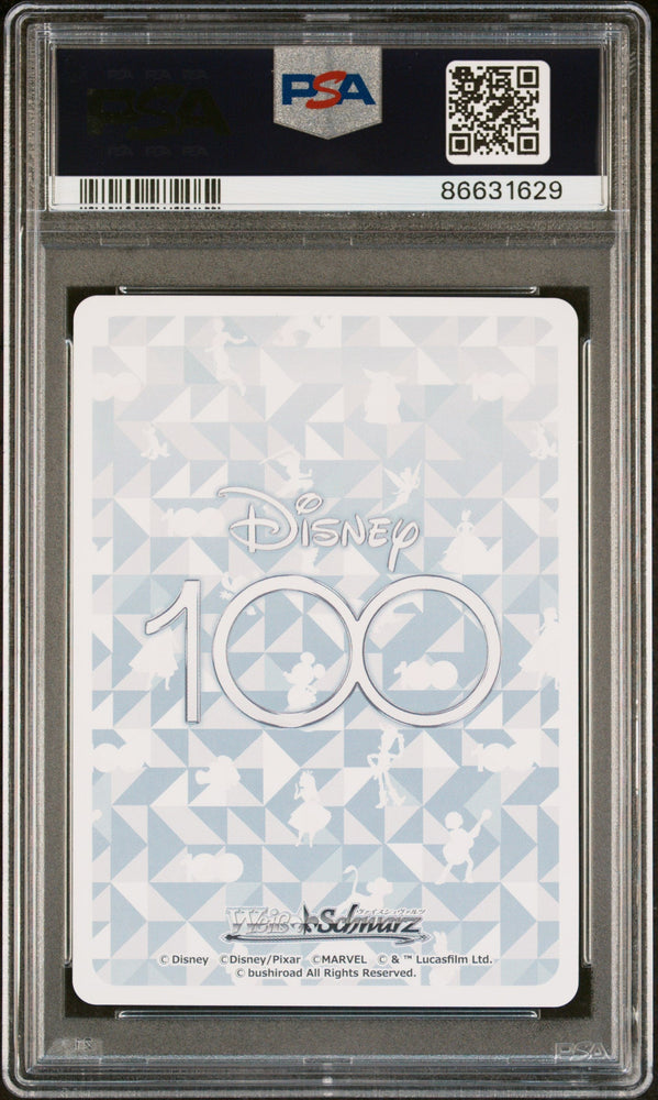 2023 WEISS SCHWARZ JAPANESE DISNEY 100 ON/ADVNTR,FLYNN RIDER S104 23 PSA 10 (Online Order Only)