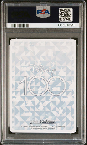 2023 WEISS SCHWARZ JAPANESE DISNEY 100 ON/ADVNTR,FLYNN RIDER S104 23 PSA 10 (Online Order Only)