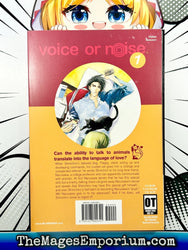 Voice or Noise (Online Order Only)