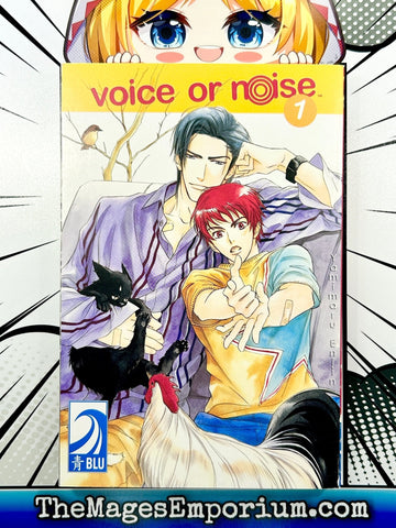 Voice or Noise (Online Order Only)