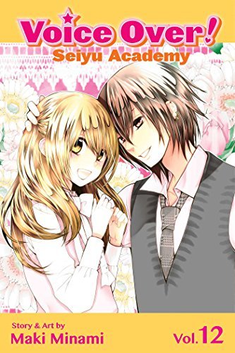 Voice Over Seiyu Academy Vol 12 (Online Order Only)