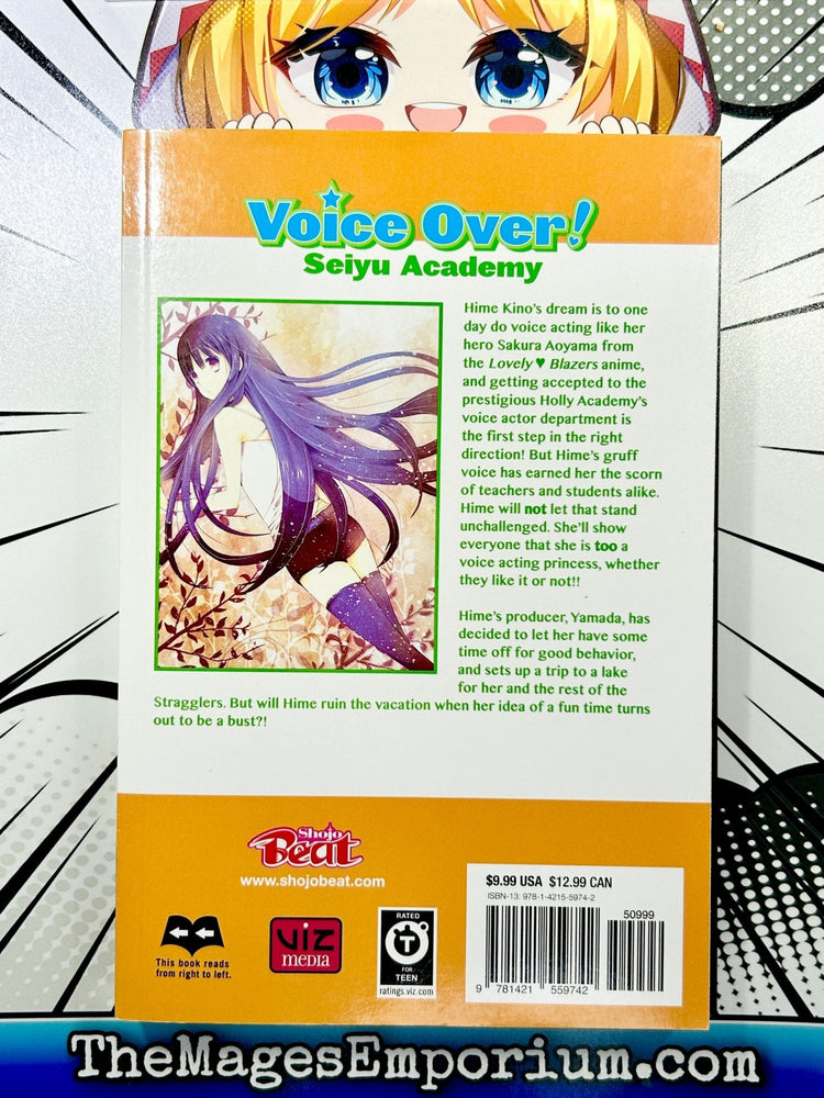Voice Over! Seiyu Academy Vol 5 (Online Order Only)