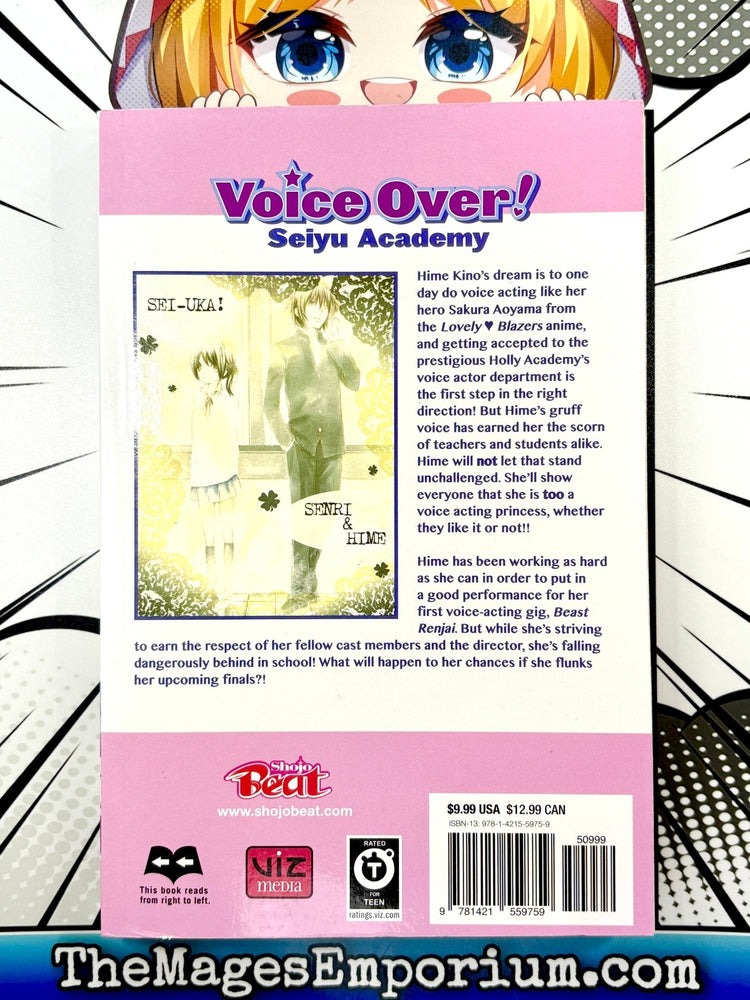 Voice Over! Seiyu Academy Vol 6 (Online Order Only)