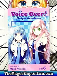 Voice Over! Seiyu Academy Vol 6 (Online Order Only)