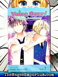 Voice Over! Seiyu Academy Vol 7 (Online Order Only)