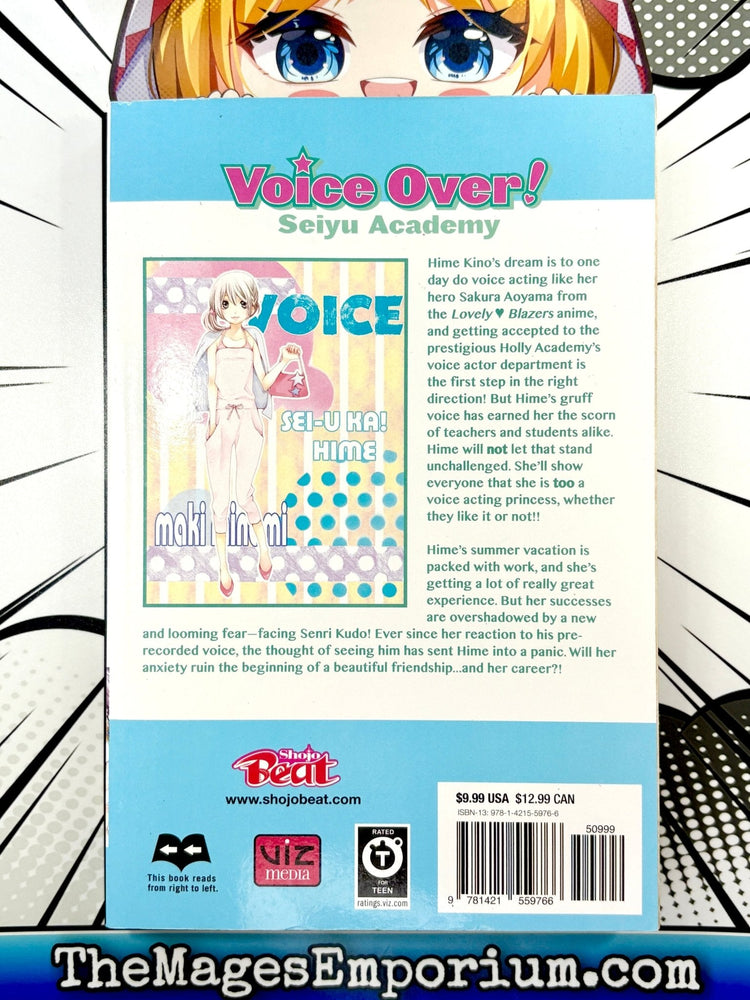 Voice Over! Seiyu Academy Vol 7 (Online Order Only)