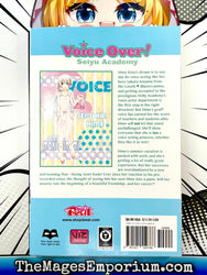 Voice Over! Seiyu Academy Vol 7 (Online Order Only)