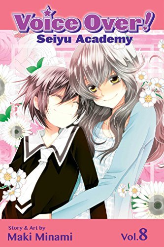 Voice Over! Seiyu Academy Vol 8 (Online Order Only)