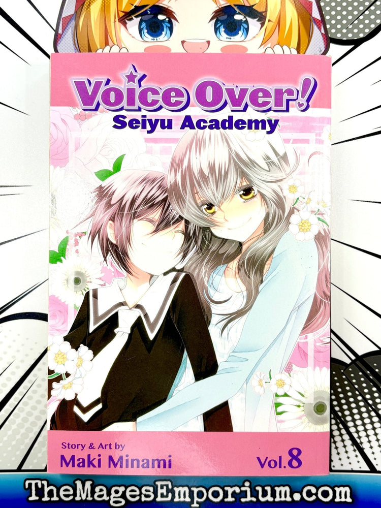 Voice Over! Seiyu Academy Vol 8 (Online Order Only)