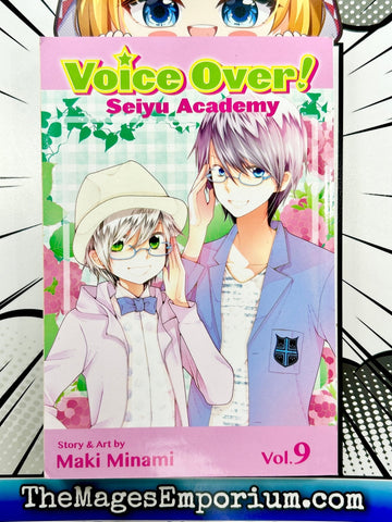 Voice Over Seiyu Academy Vol 9 (Online Order Only)