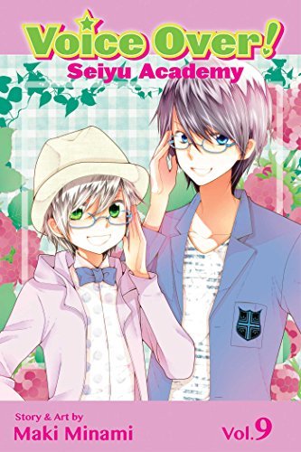 Voice Over Seiyu Academy Vol 9 (Online Order Only)