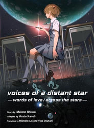 Voices of a Distant Star Words of Love Across The Stars Light Novel (Online Order Only)