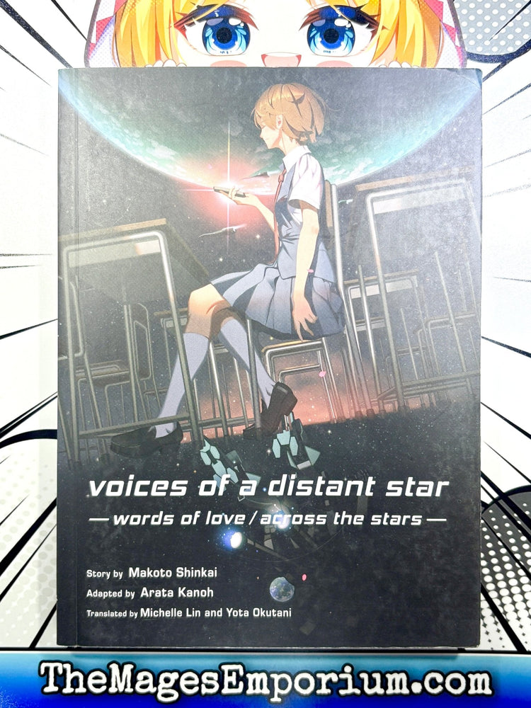 Voices of a Distant Star Words of Love Across The Stars Light Novel (Online Order Only)