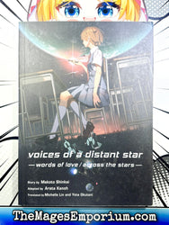 Voices of a Distant Star Words of Love Across The Stars Light Novel (Online Order Only)