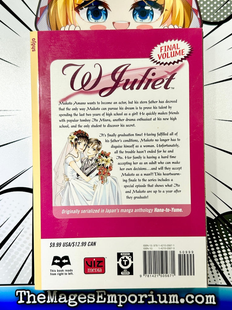 W Juliet Vol 14 (Online Order Only)