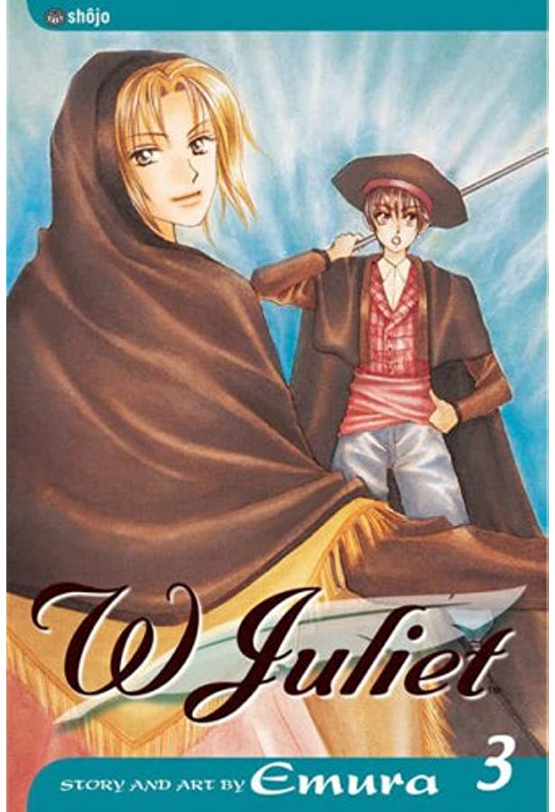 W Juliet Vol 3 (Online Order Only)