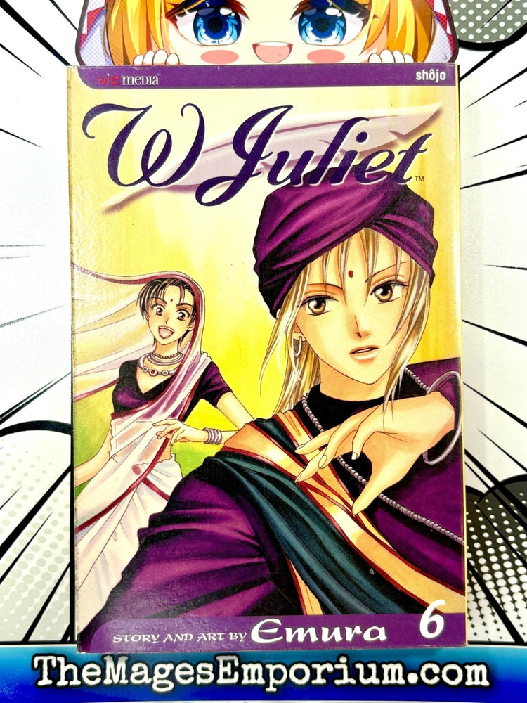 W Juliet Vol 6 (Online Order Only)
