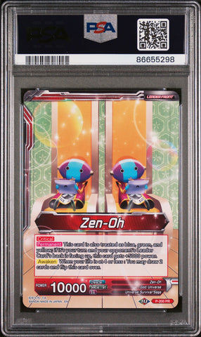 2020 DRAGON BALL SUPER ZEN-OH AL-PWFL/ZN.H #P-200 - PSA 10 (Online Order Only)