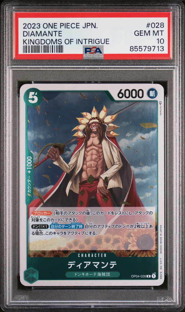 2023 ONE PIECE JAPANESE KINGDOMS OF INTRIGUE DIAMANTE #28 - PSA GEM MT 10 (Online Order Only)
