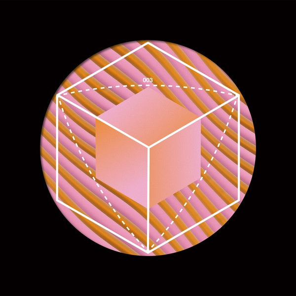 Wa Wu We 003 [Vinyl]