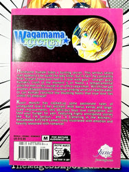 Wagamama Kitchen (Online Order Only)
