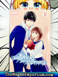 Waiting for Spring Vol 12 (Online Order Only)