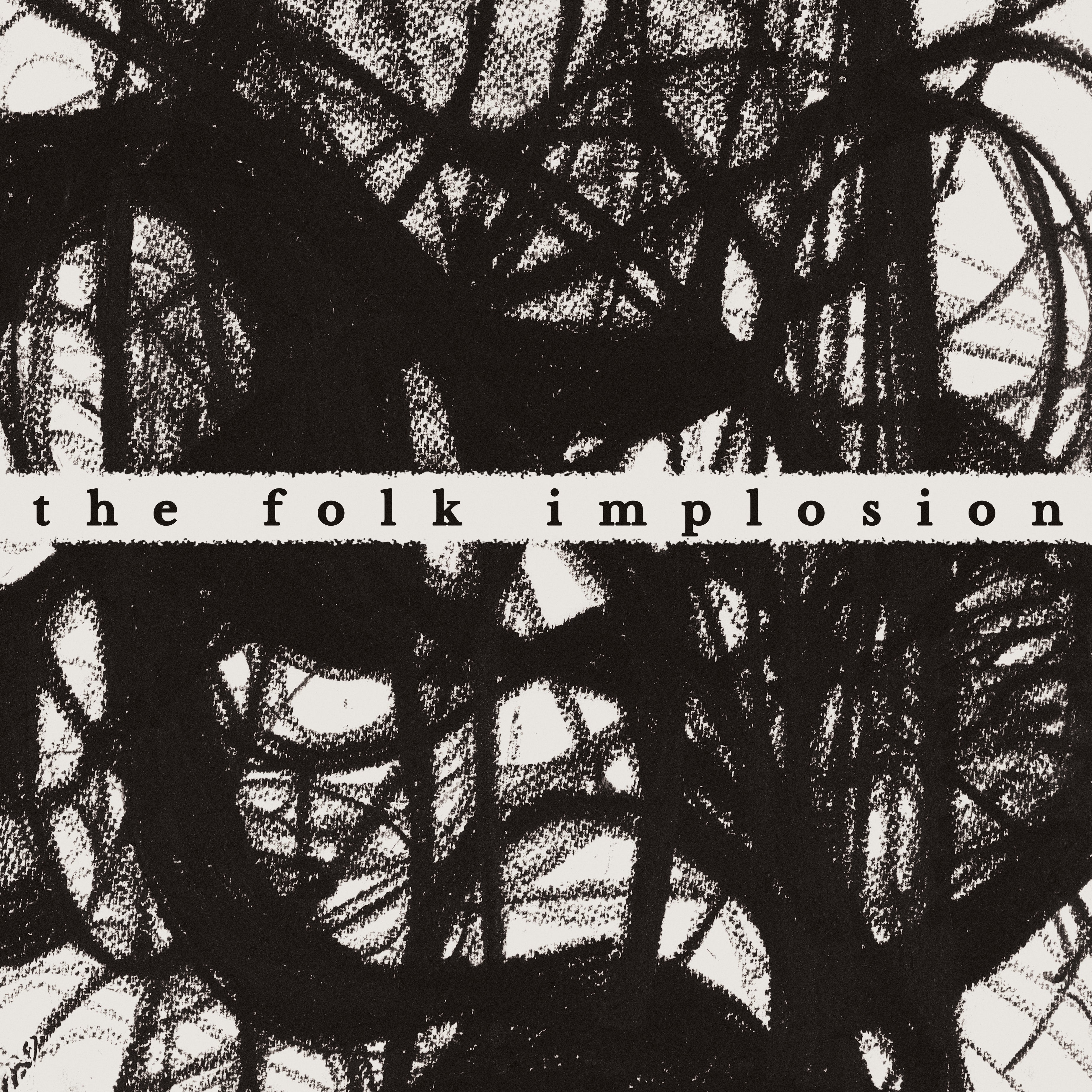 The Folk Implosion - Walk Thru Me [White] [Vinyl] (ONLINE ORDER ONLY)