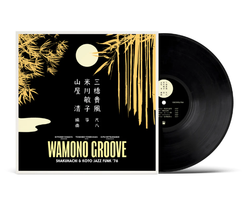 KIYOSHI YAMAYA - Wamono Groove: Shakuhachi & Koto Jazz Funk ’76 [Vinyl] (ONLINE ORDER ONLY)