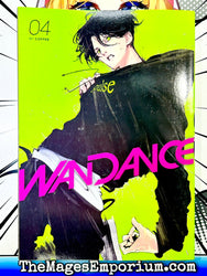 Wandance Vol 4 (Online Order Only)