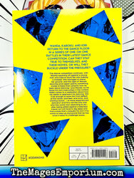 Wandance Vol 5 (Online Order Only)