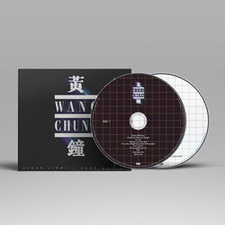 Clear Light / Dark Matter (2 Cd's) [CD] (ONLINE ORDER ONLY)