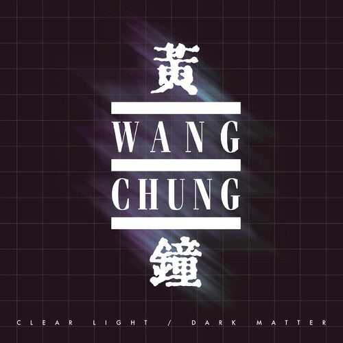 Clear Light / Dark Matter (2 Cd's) [CD] (ONLINE ORDER ONLY)