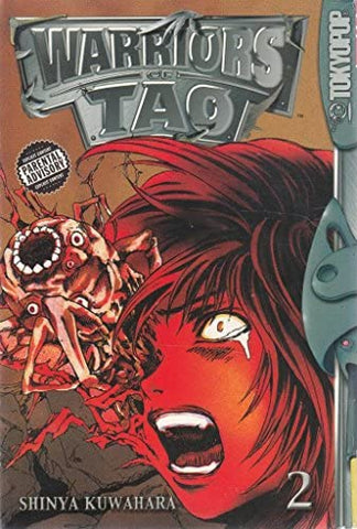 Warriors of Tao Vol 2 (Online Order Only)